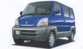 1999 Mitsubishi Town  Box